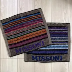 MISSONI ウォッシュタオル 2枚セットのサムネイル