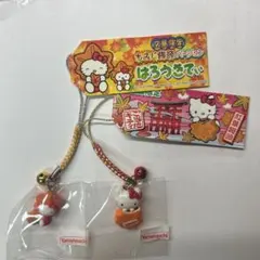 2025年最新】もみじ饅頭キティーの人気アイテム - メルカリ