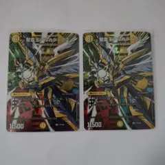 デュエルマスターズ 新品未開封 白皇精霊デッキ 精霊王アルカディアス 