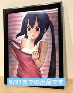 2025年最新】けいおん 琴吹紬の人気アイテム - メルカリ