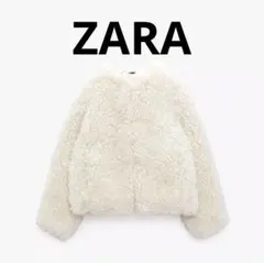 ZARA フェイクファーカーディガン