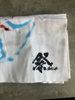 【SnowMan】GALA 祭 手ぬぐい ステッカーセット