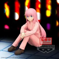 ぼっち・ざ・ろっく！ 後藤ひとり フィギュア