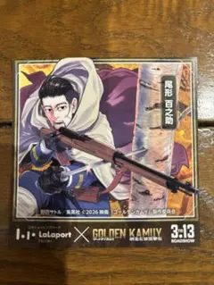 ゴールデンカムイ 尾形百之助 ららぽーと ステッカー