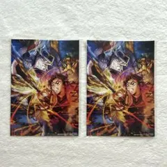劇場版鬼滅の刃　無限城編　入場者特典　第3弾　イラストボード　2枚セット