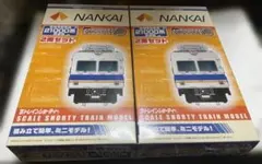 鉄道コレクション 南海21000系新塗装 4両セット 未使用品 - メルカリ