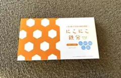 Item thumbnail for item c5909b32-012e-4766-8ba1-9ffd21ff092a