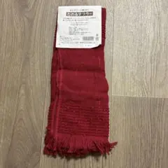 新品 たおるマフラー えんじ色 綿100% UVカット