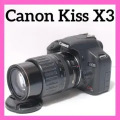 ライブビュー撮影✨Canon Kiss X3✨シングルレンズ✨ 高倍率レンズ付のサムネイル