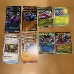 ポケモンカード アビスアイ　RR まとめ売り 19枚セット