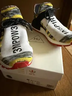 adidas Solar HU NMD BB9527