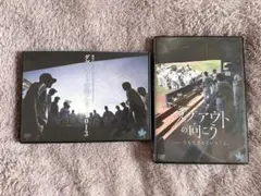 2025年最新】ダグアウトの向こうの人気アイテム - メルカリ