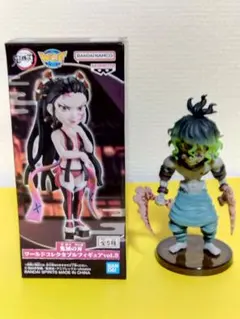鬼滅の刃ワールドコレクタブル フィギュア　堕姫、妓夫太郎