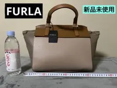 FURLA  フルラ　新品未使用　ワンハンドル　バッグ