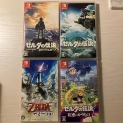Switch ソフト 2本セット ゼルダの伝説 トモダチコレクション | Mercari
