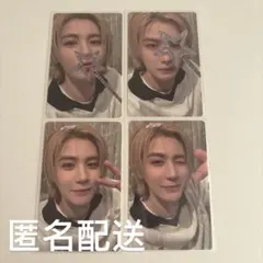 2025年最新】Boynextdoor イハン センイルの人気アイテム - メルカリ