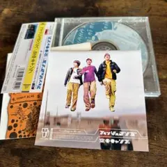 2026年最新】fishmans レコード 空中キャンプの人気アイテム - メルカリ