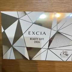 ALBION EXCIA BEAUTY GIFT 2026 アルビオン エクシア - メルカリ