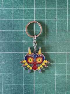 ゼルダの伝説　ムジュラの仮面 キーホルダー