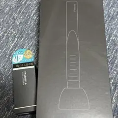 medullaソニックファインプロ ヘアミルク セット