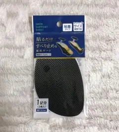 Item thumbnail for item e7c140dd-6cc7-4670-8eeb-58a92ec8aac6