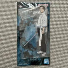 し*お様 呪術廻戦　一番くじ　B賞　ビッグアクリルスタンド　アクスタ　乙骨憂太