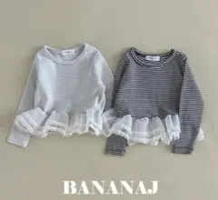 bananaj レースボーダートップス sora S