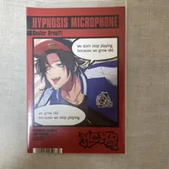 山田次郎　ポストカード