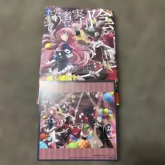 Item thumbnail for item 40914ae6-1e07-4a82-81a0-4787ac1b0c38