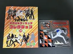 ハイキュー アクリルフィギュアコレクション第1弾 影山