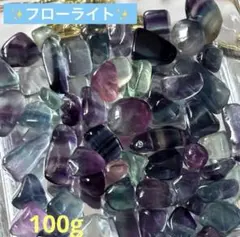 2026年最新】フローライトさざれの人気アイテム - メルカリ