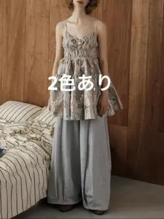 poppy あさぎーにょ オーガンジーオフショルダーキャミチュニック