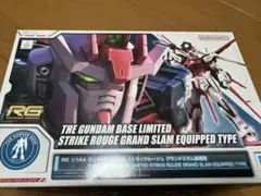 2026年最新】ストライクガンダム グランドスラムの人気アイテム - メルカリ