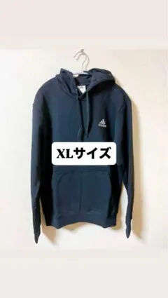 コストコ　アディダス　パーカー　XLサイズ
