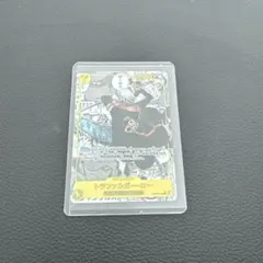 王族の血統 トラファルガー ローコミパラ 漫画背景SEC-SP OP10-119