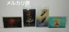 ゼルダ ウエハース カード