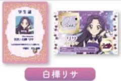 ぽにょ様専用ページ✩.*˚