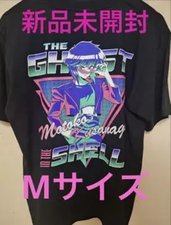 攻殻機動隊 Tシャツ 士郎正宗の世界展 Mサイズ 草薙素子 - メルカリ