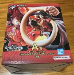 ワンピースカードゲーム 一番くじ A賞 ルフィ フィギュア E賞 カード