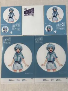 Item thumbnail for item cd38c52c-6ab8-4cb6-8170-bb8764244b5d