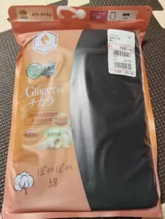 ヒートテック　Мサイズ