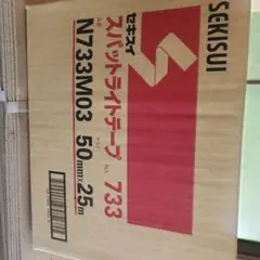 SUPER II MS 2NB シリコン系コーキング材 4L×2SET③ - メルカリ