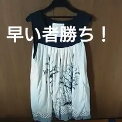 スカラー　袖なしチュニックのサムネイル