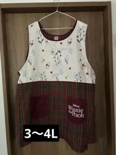 ウィニー・ザ・プー エプロン 保育士　大きいサイズ