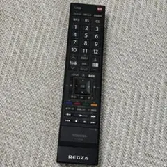 【ジャンク】50型 4K REGZA 50C350X リモコン付 東芝 画面割れ 2026年最新】Yahoo!オークション -regza 50c350xの中古品・新品・未
