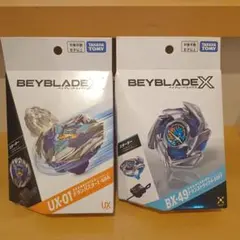 ベイブレードX UX-01 ドランバスター UX-03 ウィザードロッド - メルカリ