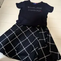 まいまい様 リクエスト 3点 まとめ商品