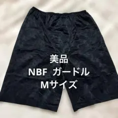 双葉絆様 リクエスト 2点 まとめ商品