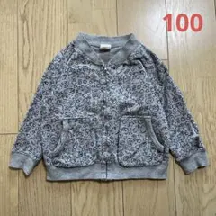 Item thumbnail for item 579bf359-45d8-41c3-b681-1e3a98cb14f5