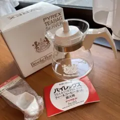 2026年最新】パイレックス 水出しコーヒーポットの人気アイテム - メルカリ